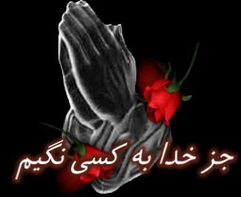 خ