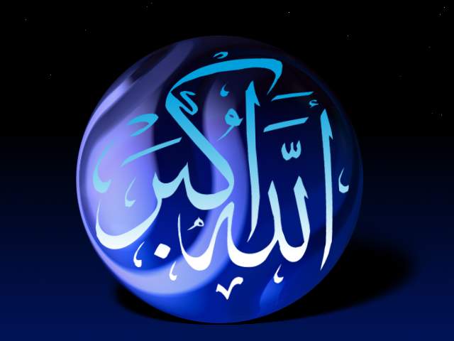 فقط خدا