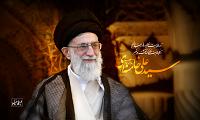 agha 011