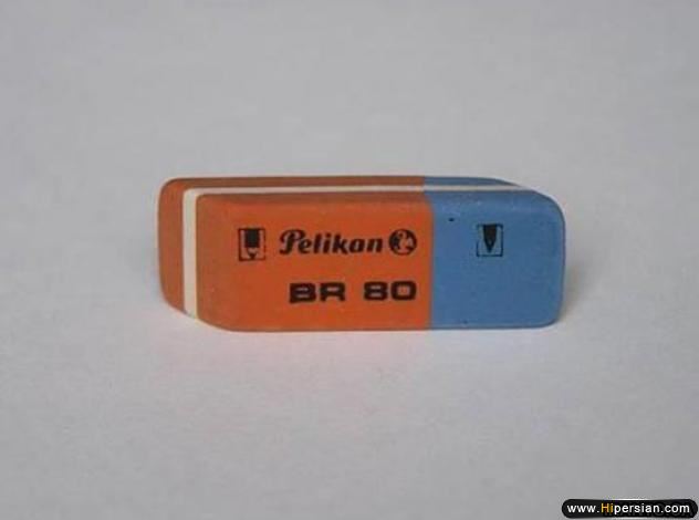 632x470 q75IRANTO9 t 65822 556
