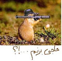 خمار (158)