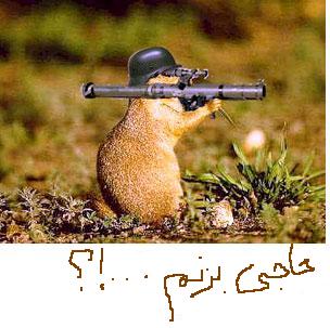 خمار (158)
