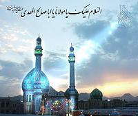 religion iran islam imam karbala hosein desktop 969x817 hd wallpaper 1580782