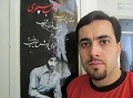 hamid reza salehi آواتار ها