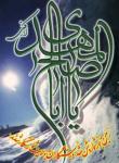 love.sam2236 آواتار ها