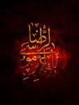 آواتار mahmoodreza230