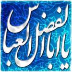 آواتار ظهیر 313