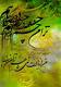 آواتار mec1386