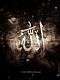 آواتار jesusqzn69
