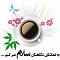 آواتار bakhshi-b