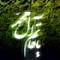 آواتار Sh_benam
