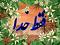 آواتار shobair21
