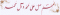 آواتار rayansoft2007