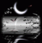 آواتار maryam joon