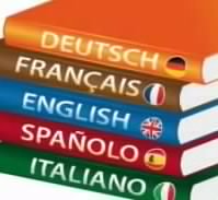 تبادل دانش هاي زباني مختلف در امر آموزش و يادگيري آنها نظير انگليسي، فرانسه، چيني و ....